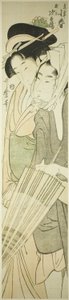 Koharu du Kinokuniya et Kamiya Jihei - Kitagawa Utamaro