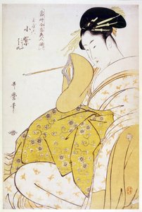 Komurasaki de la maison de thé Tamaya