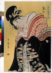 La belle Takigawa de la maison de the Ogi