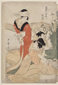 Province de Musashi de la série Six rivières précieuses à la mode - Kitagawa Utamaro