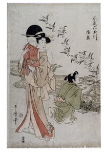 Province de Mutsu - (Chidori) Rivière Noda, Période Edo, vers 1790-1804 (gravure sur papier)
