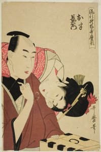 Ohan et Choemon, de la série "Motifs à la mode dans le style Utamaro (Ryuko moyo Utamaro-gata)"