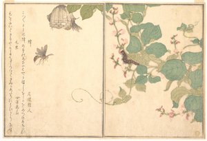  - Kitagawa Utamaro