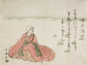  - Kitagawa Utamaro