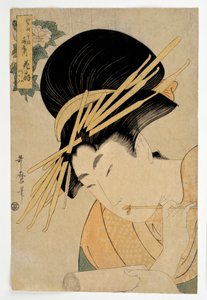 Portrait de la courtisane Hanaogi de la maison Ogiya - Kitagawa Utamaro