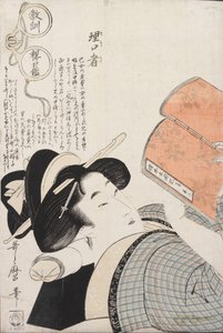 Rikomono (Je sais tout) - Kitagawa Utamaro