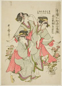 Seiro niwaka zensei asobi: Hana no mitsugi sorou tebyoshi - Kitagawa Utamaro