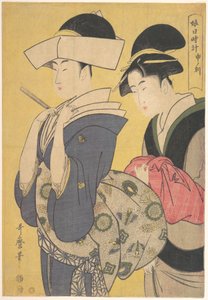 Seru de Koku - Kitagawa Utamaro