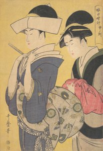 Seru no Koku, vers 1795