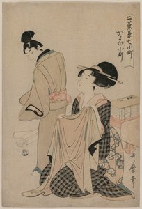 Sept Épisodes de Komachi : Une Femme Tenant un Vêtement Extérieur pour un Homme