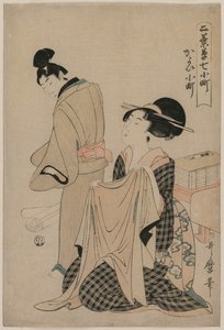 Sept épisodes de Komachi : Une femme tenant un vêtement extérieur pour un homme, 1754-1806