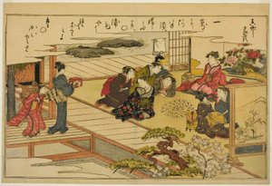Jeu de correspondance de coquillages, du livre illustré "Cadeaux de la marée descendante (Shiohi no tsuto)"