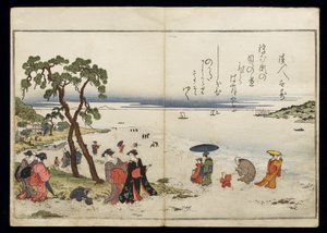 Shiohi no tsuto (Cadeaux de la marée descendante), connu sous le nom de Livre des coquillages, 1789 - Kitagawa Utamaro