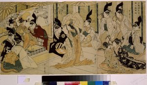 Shizuka Gozen danse lors de la cérémonie pour le sanctuaire de Tsurugaoka Wakamiya