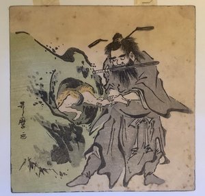  - Kitagawa Utamaro