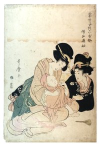 Sojo Henjo de la série Enfants modernes comme les 6 poètes immortels - Kitagawa Utamaro