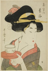 Maison de thé du sud - Kitagawa Utamaro