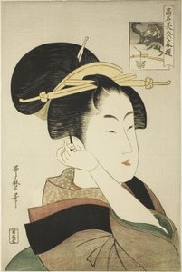 Tatsumi Roko, de la série Beautés renommées comparées aux six poètes immortels