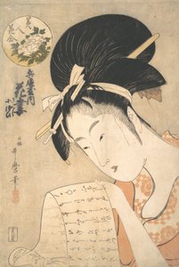 La courtisane Hanazuma lisant une lettre, années 1790