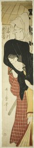 La courtisane Umegawa et Chubei du service de messagerie (Umegawa, Chubei) - Kitagawa Utamaro