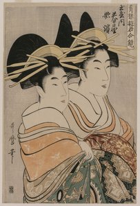 Les courtisanes Kasugano et Utahama de Tamaya de la série Courtisanes des quartiers de plaisir en doubles miroirs - Kitagawa Utamaro