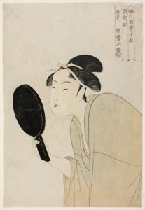 Le type intéressant (Omoshiroki so), de la série "Dix types dans l