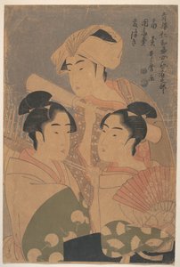 Les artistes de Niwaka, vers 1795
