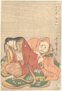  - Kitagawa Utamaro