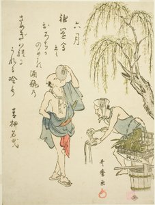 Le sixième mois (Rokugatsu), d