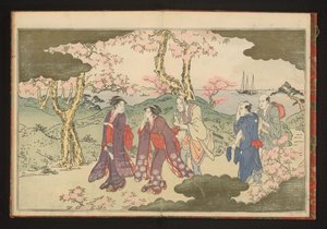 Les collines de Gotenyama, Edo, avec vue sur la baie d