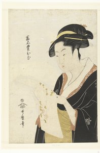 Tomimoto Toyohina, 1792-1796 - Kitagawa Utamaro