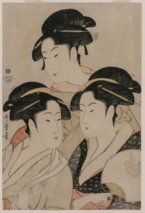 Tomimoto Toyohina, Takashimaya Ohisa et Naniwaya Okita