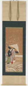 Deux filles sous un parapluie dans une tempête de neige, 1753-1806