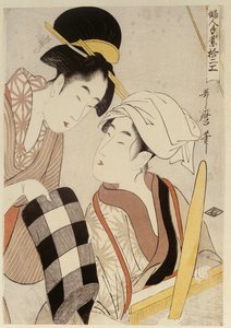 Image inconnue - Kitagawa Utamaro