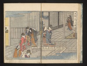 Invités partants - Kitagawa Utamaro