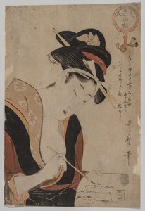 Femme écrivant - Kitagawa Utamaro