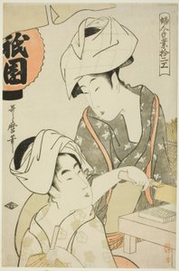 Femmes préparant du tofu de Gion, de la série "Douze types de travaux manuels féminins (Fujin tewaza juni-ko)"