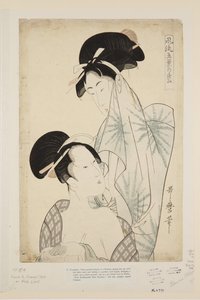 Femmes après le bain - Kitagawa Utamaro
