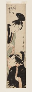 Yaoya Oshichi et Koshō Kichisaburō - Kitagawa Utamaro