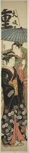 Courtisane et jeune homme sous un parapluie - Kitao Masanobu