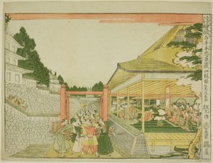 Acte IV (Yondanme), de la série "Images en perspective du Trésor des Loyaux Reteneurs (Uki-e kanadehon Chushingura)"