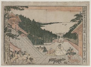 Chushingura : Acte I (de la série Images en perspective pour La maison du trésor de la loyauté)