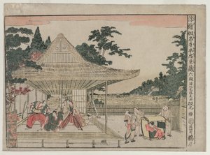 Chushingura : Acte VI de la série Images en perspective pour La Maison du Trésor de la Loyauté, c. 179 - Kitao Masayoshi