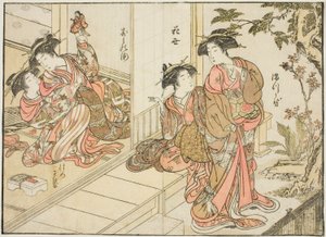 Courtisanes de Maruebiya, du livre "Miroir des belles femmes des quartiers de plaisir (Seiro bijin awase sugata kagami)," vol. 2