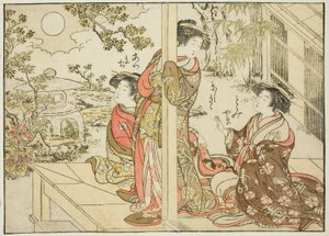 Courtisanes de Yotsumaya, du livre "Miroir des belles femmes des quartiers de plaisir (Seiro bijin awase sugata kagami)," vol. 2