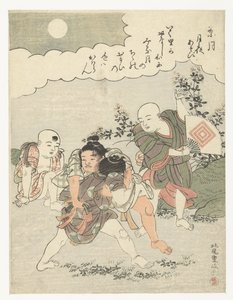 Le huitième mois - Kitao Shigemasa