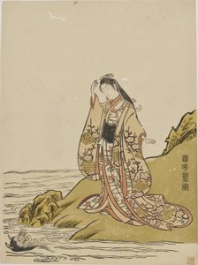  - Kitao Shigemasa