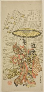 N° 5 : Rivière Noda dans la province de Mutsu, de la série "Six rivières précieuses du monde flottant (Ukiyo Mu Tamagawa)"