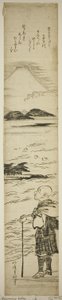 Le prêtre Saigyo contemplant le mont Fuji - Kitao Shigemasa