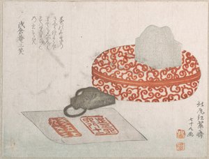  - Kitao Shigemasa